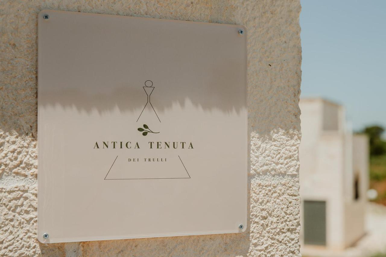 Antica Tenuta Dei Trulli By Qualitravel Альберобелло Екстер'єр фото